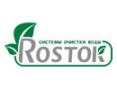 Росток