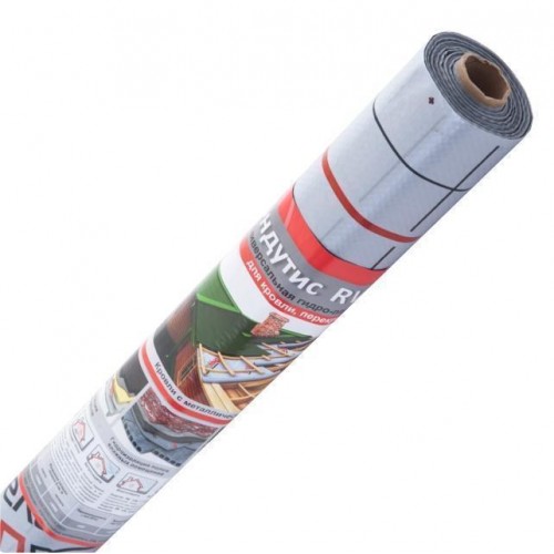 Ондутис Smart D, гидро-пароизоляция (70 м2)