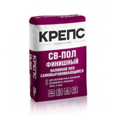 Ровнитель для пола СВ-пол КРЕПС (20кг)