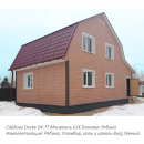 Сайдинг Docke LUX D4,7T Рябина 3600 мм