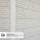 Фасадная панель Ю-Пласт StoneHouse Кварцит Светло-серый