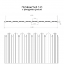 Профнастил Grand Line C10ДВС 0,45 мм покрытие ДВС Полиэстер (PE) заказной цвет, фигурный