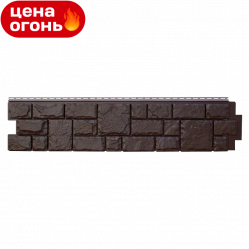Фасадная панель Я-Фасад Екатерининский камень Арабика