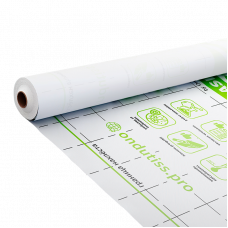 Пленка Ондутис Basic B пароизоляционная 33 г/м² 50 м²