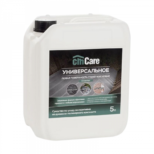 Средство по уходу универсальное CM Care 5,00 л.