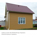 Сайдинг Docke PREMIUM D6S Карамель 3600 мм