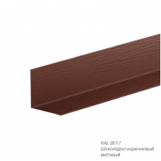 Внутренний угол 50x50 мм AquaSystem 0,5 мм покрытие GreenCoat Pural Matt BT заказной цвет 2000 мм