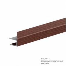 F-профиль AquaSystem 0,5 мм покрытие GreenCoat Pural Matt BT заказной цвет 2000 мм