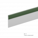 Финишный профиль AquaSystem 0,5 мм покрытие GreenCoat Pural BT заказной цвет 2000 мм Финишный профиль AquaSystem 0,5 мм покрытие GreenCoat Pural BT заказной цвет 2000 мм