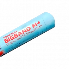 Мембрана Металл Профиль BIGBAND M Plus гидро-ветрозащитная 90 г/м² 70 м²