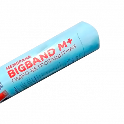 Мембрана Металл Профиль BIGBAND M Plus гидро-ветрозащитная 90 г/м² 70 м²