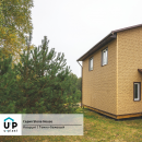 Фасадная панель Ю-Пласт StoneHouse Кварцит Темно-бежевый