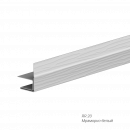 F-профиль AquaSystem 0,5 мм покрытие GreenCoat Pural BT заказной цвет 2000 мм