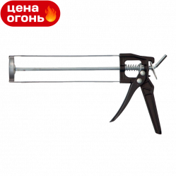 Пистолет для герметика скелетный Blast Basic под объем 310 мл. Темно-серый