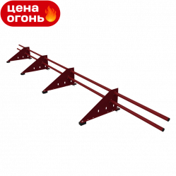 Снегозадержатель трубчатый Русь Эконом D25M RAL3005 сечение круглое 25 мм 3000 мм