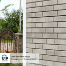 Фасадная панель Ю-Пласт StoneHouse S-Lock Балтик Цемент Фасадная панель Ю-Пласт StoneHouse S-Lock Балтик Цемент