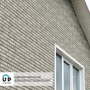 Фасадная панель Ю-Пласт StoneHouse S-Lock Балтик Цемент Фасадная панель Ю-Пласт StoneHouse S-Lock Балтик Цемент