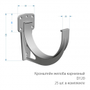 Комплект водостока 12 x 3 м. Docke PREMIUM 120/85 Шоколад RAL8019