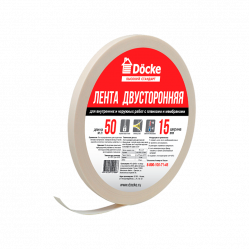 Лента соединительная Docke 15 мм ролик 50 м. двусторонняя самоклеящаяся безосновная
