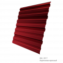 Профнастил Grand Line C10R 0,5 мм покрытие Satin® заказной цвет
