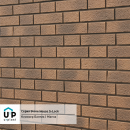 Фасадная панель Ю-Пласт StoneHouse S-Lock Балтик Магма Фасадная панель Ю-Пласт StoneHouse S-Lock Балтик Магма