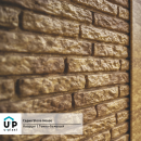Фасадная панель Ю-Пласт StoneHouse Кварцит Темно-бежевый