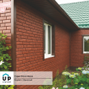 Фасадная панель Ю-Пласт StoneHouse Кирпич Красный