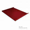 Двойной стоячий фальц Grand Line 0,5 мм покрытие Satin® заказной цвет Двойной стоячий фальц Grand Line 0,5 мм покрытие Satin® заказной цвет