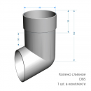 Комплект водостока 6 x 5 м. Docke PREMIUM 120/85 Шоколад RAL8019