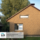 Фасадная панель Ю-Пласт StoneHouse S-Lock Таганай Дикий Фасадная панель Ю-Пласт StoneHouse S-Lock Таганай Дикий