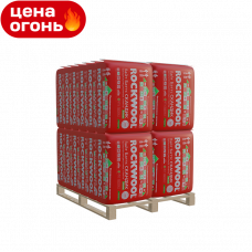 Лот Rockwool Лайт Баттс Скандик плита 800x600 50 мм 24 уп.