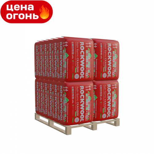 Лот Rockwool Лайт Баттс Скандик плита 800x600 50 мм 24 уп.