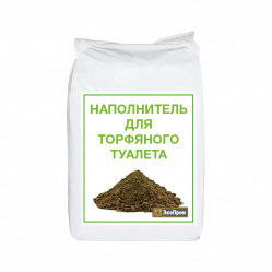 Наполнитель торфяной для биотуалета 20 л.