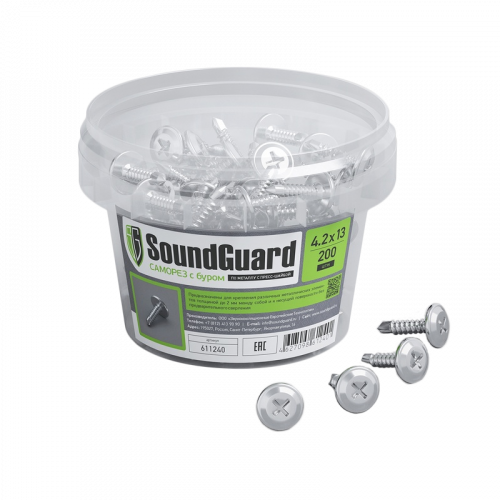 Саморезы SoundGuard металл с буром 4,2*13 200 шт.