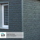 Фасадная панель Ю-Пласт StoneHouse Камень Изумрудный