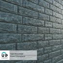 Фасадная панель Ю-Пласт StoneHouse Камень Изумрудный