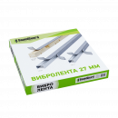 Лента SoundGuard ВиброЛента 27 мм ролик 12 м. демпферная виброгасящая