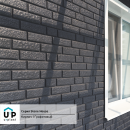 Фасадная панель Ю-Пласт StoneHouse Кирпич Графитовый Фасадная панель Ю-Пласт StoneHouse Кирпич Графитовый
