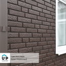 Фасадная панель Ю-Пласт StoneHouse Кирпич Коричневый