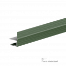 F-профиль AquaSystem 0,5 мм покрытие GreenCoat Pural BT заказной цвет 2000 мм
