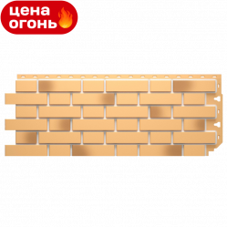 Фасадная панель с текстурой слоистого песчаника