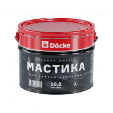Мастика кровельная Docke PIE 10 л. 10,8 кг.