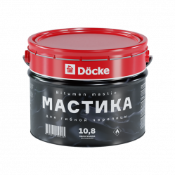 Мастика кровельная Docke PIE 10 л. 10,8 кг.