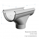 Комплект водостока 12 x 5 м. Docke LUX 141/100 Графит RAL7024
