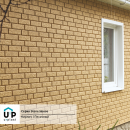 Фасадная панель Ю-Пласт StoneHouse Кирпич Песочный Фасадная панель Ю-Пласт StoneHouse Кирпич Песочный