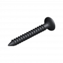 Саморезы SoundGuard ГМ металл 3,5*32 200 шт.