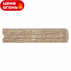 Фасадная панель Я-Фасад Крымский сланец Жемчуг