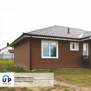 Фасадная панель Ю-Пласт StoneHouse Камень Жженый