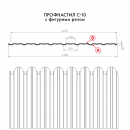 Профнастил Grand Line C10A/B 0,5 мм покрытие Satin® заказной цвет, фигурный
