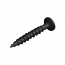 Саморезы SoundGuard ГД PH2 металл 3,5*41 200 шт. Саморезы SoundGuard ГД PH2 металл 3,5*41 200 шт.